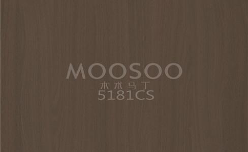 Матова дошка для зрощування з натуральної білої сталі в'яза: злиття природи та точної інженерії