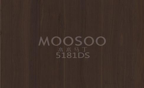 Дошка для зрощування білого в'яза з масиву дерева: універсальна, міцна та елегантна