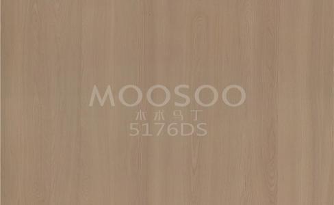 Перетворіть свій будинок з панелями для підлоги з в'яза: Позачасовий вибір для сучасного життя