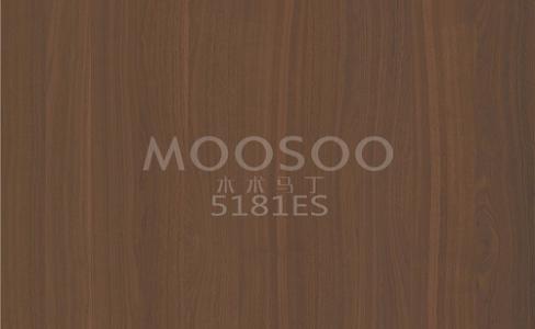 Високоефективні шліфовані дошки з білої сталі в'яза для внутрішнього застосування