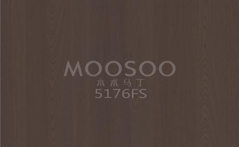 Багатофункціональні рішення для високоякісних дерев'яних поверхонь