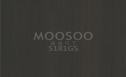 Сучасний стандарт для довговічних, вдосконалених поверхневих рішень