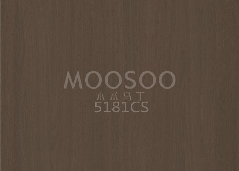 Матова дошка для зрощування з натуральної білої сталі в'яза: злиття природи та точної інженерії