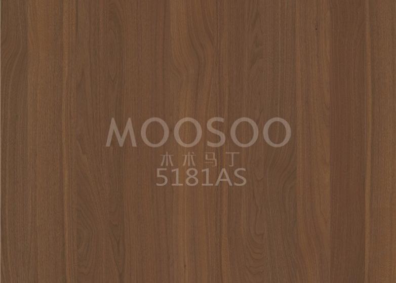 Дошка для зрощування білої сталі Elm з матової деревини: властивості, застосування та технічна інформація