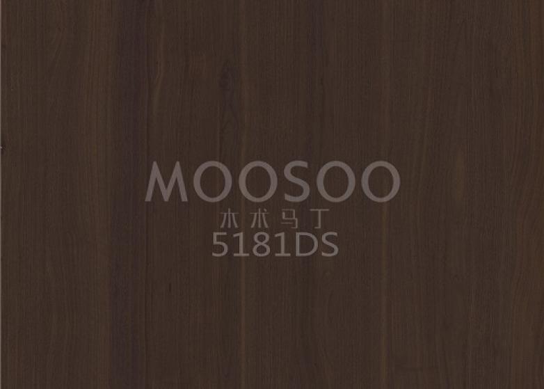 Дошка для зрощування білого в'яза з масиву дерева: універсальна, міцна та елегантна