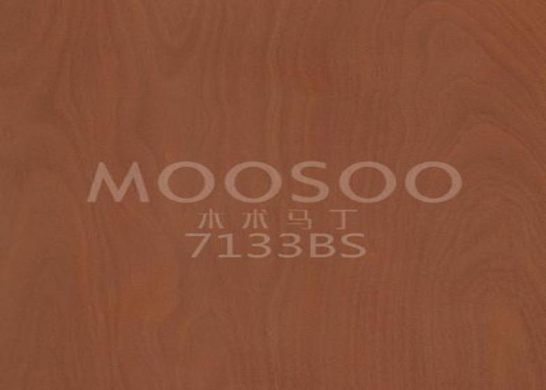 Елегантне оновлення інтер'єру: позачасова привабливість дерев'яного шпону