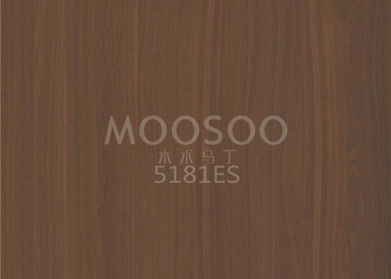 Високоефективні шліфовані дошки з білої сталі в'яза для внутрішнього застосування