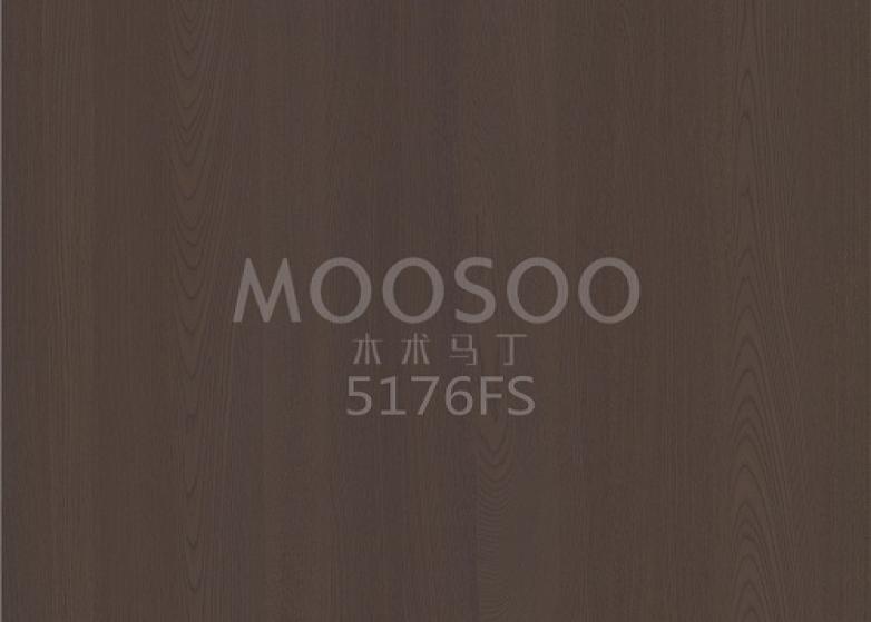 Багатофункціональні рішення для високоякісних дерев'яних поверхонь