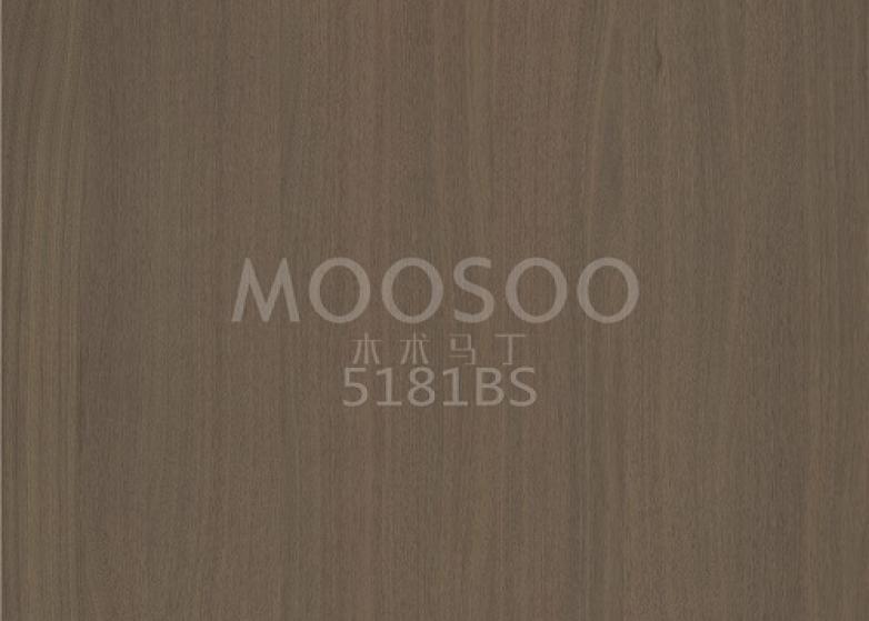 Дошка для зрощування меблів з білого в'яза: технічне та естетичне дослідження