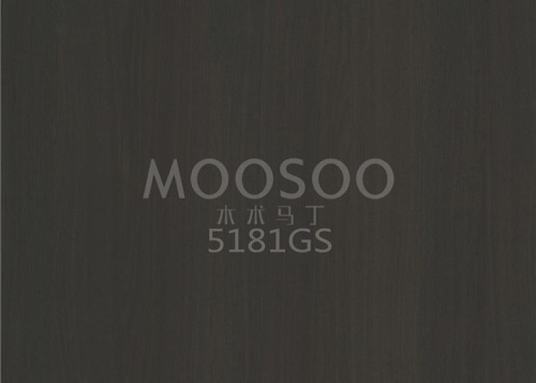 Сучасний стандарт для довговічних, вдосконалених поверхневих рішень