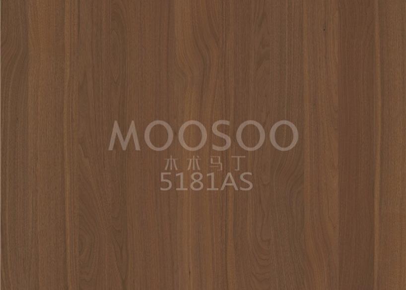 Дошка для зрощування білої сталі Elm з матової деревини: властивості, застосування та технічна інформація