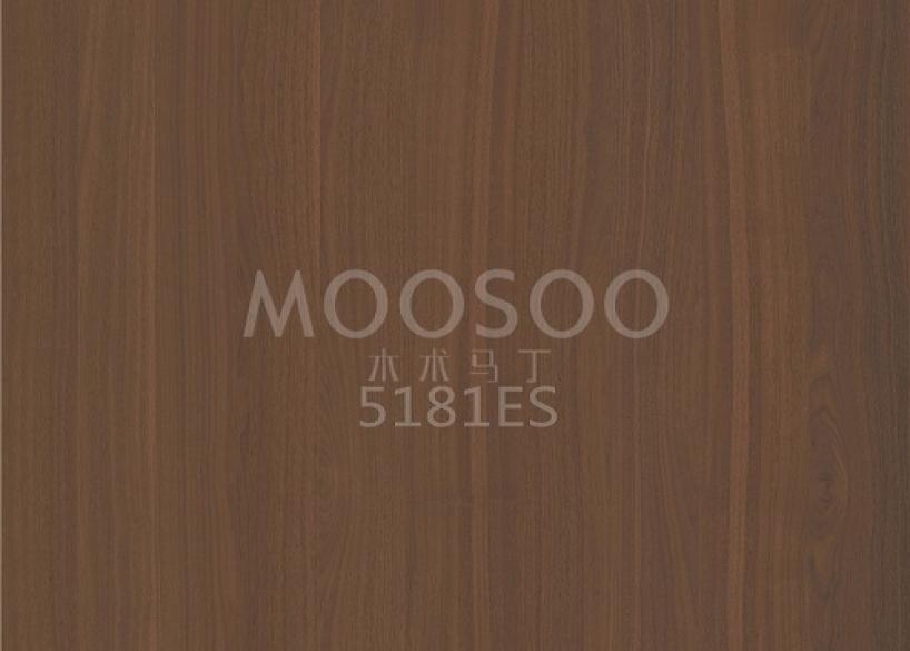 Високоефективні шліфовані дошки з білої сталі в'яза для внутрішнього застосування