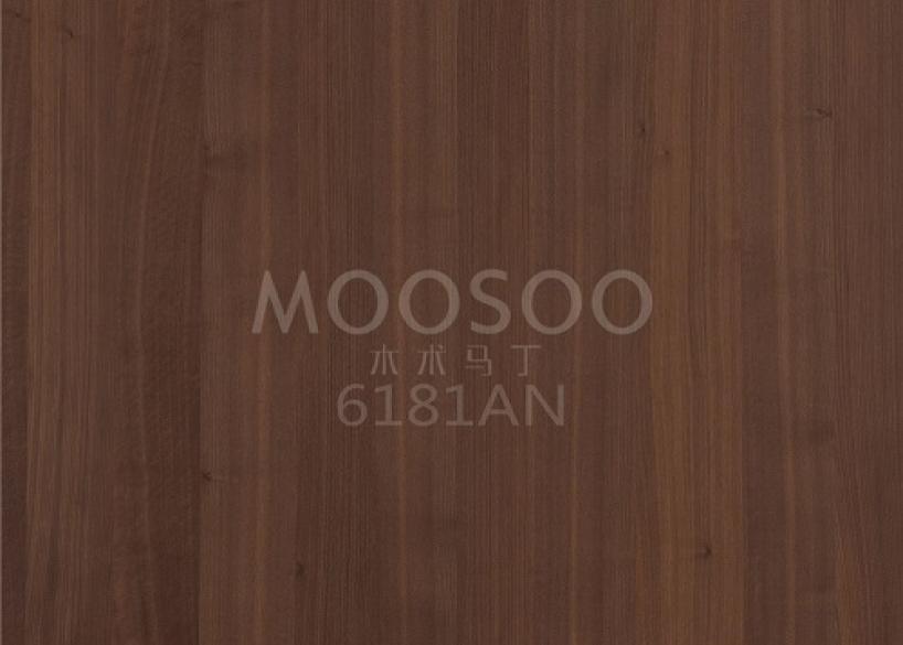 Збірні панелі з чорного горіха революціонізують архітектуру як поєднання елегантності та ефективності