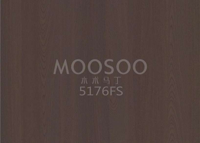 Багатофункціональні рішення для високоякісних дерев'яних поверхонь