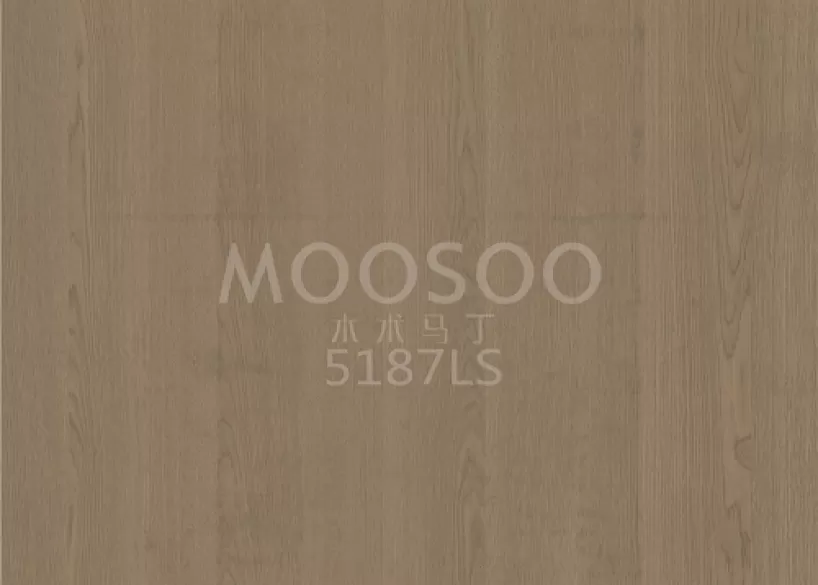 White Oak Modern Slat Panels: конструкція, технічні особливості та застосування