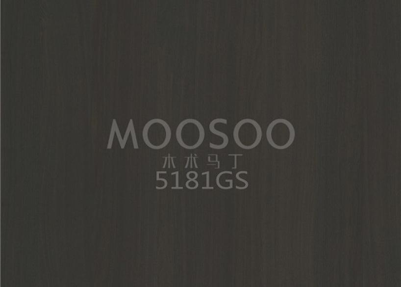 Сучасний стандарт для довговічних, вдосконалених поверхневих рішень